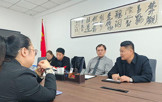 涉外法律业务部